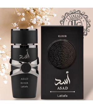 asad elixir en tienda fisica de malaga