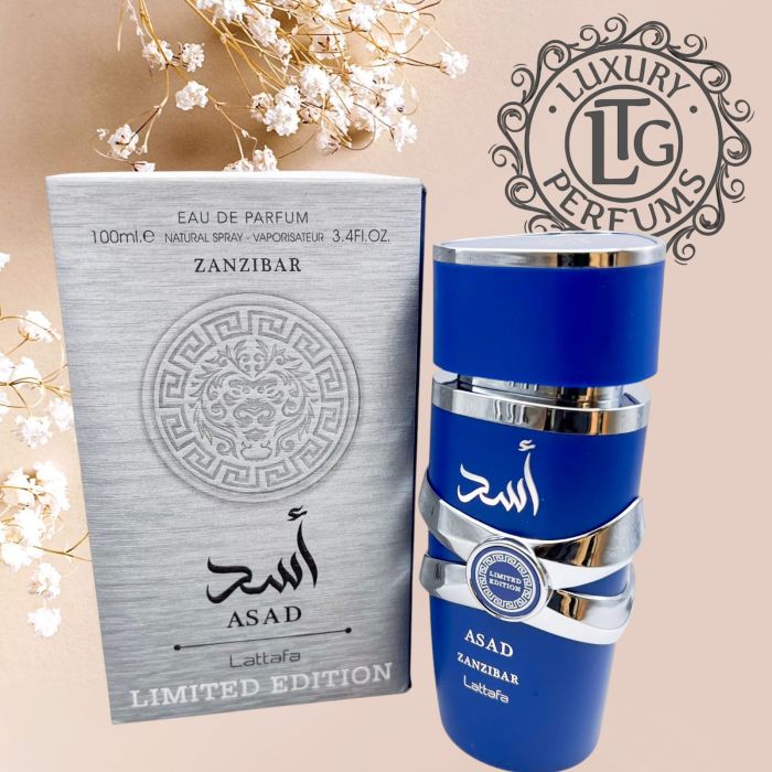 NUEVO ASAD ZANZIBAR EN TIENDA FISICA DE MALAGA