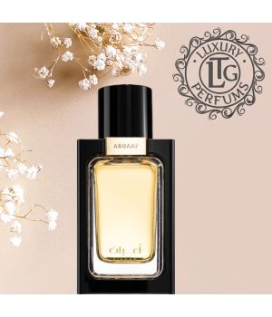 A´ayan de Asdaaf en tienda fisica de malaga